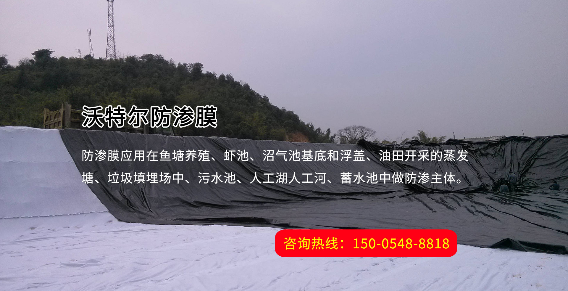 泰安市同科液壓設(shè)備有限公司
