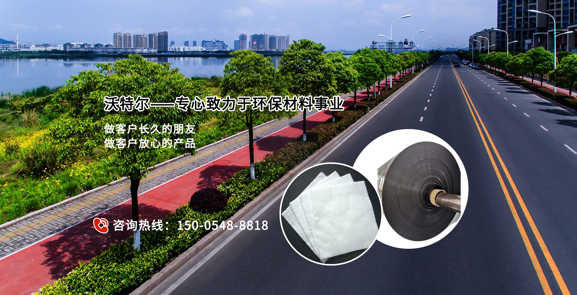 泰安市同科液壓設(shè)備有限公司